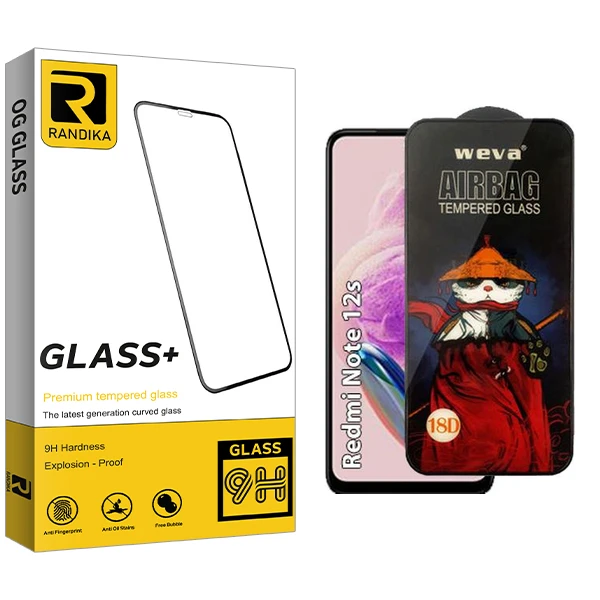محافظ صفحه نمایش راندیکا مدل RK Airbag مناسب برای گوشی موبایل شیائومی Redmi note 12s