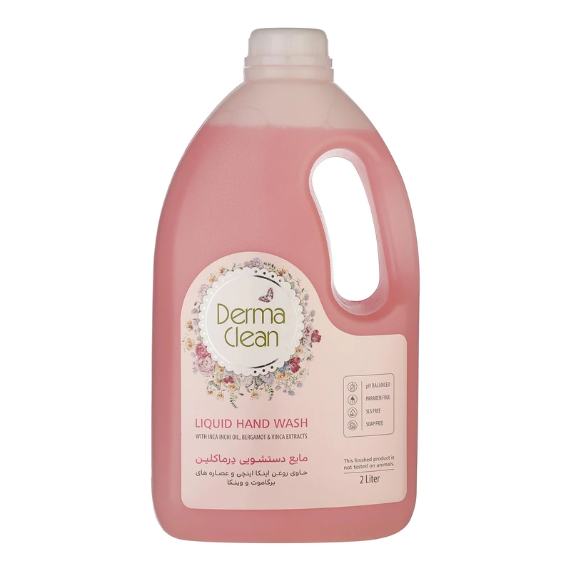 مایع دستشویی درماکلین مدل برگاموت و وینکا حجم 2 لیتر