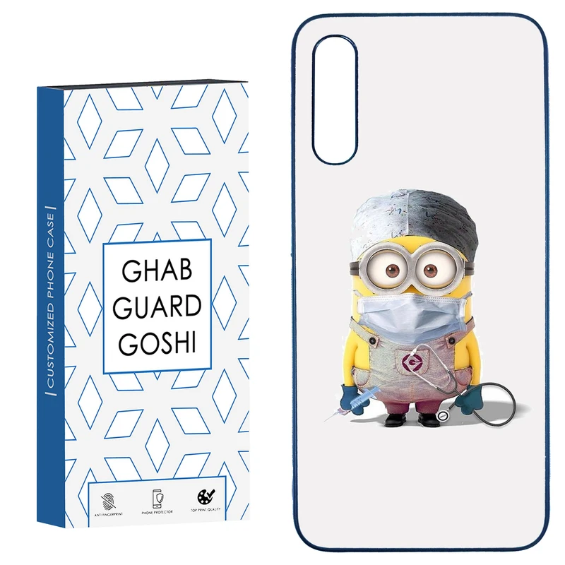 کاور قاب گارد گوشی طرح مینیون کد TPU-134 مناسب برای گوشی موبایل سامسونگ  Galaxy A50 / A50s / A30s