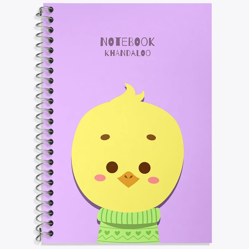 دفتر زبان 50 برگ خندالو مدل دو خط طرح جوجه بامزه کد N1104