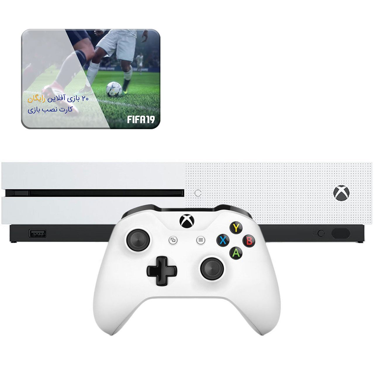 کنسول بازی مایکروسافت مدل Xbox One S ظرفیت 1 ترابایت به همراه 20 عدد بازی
