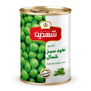 کنسرو نخود سبز شهدین - 370 گرم