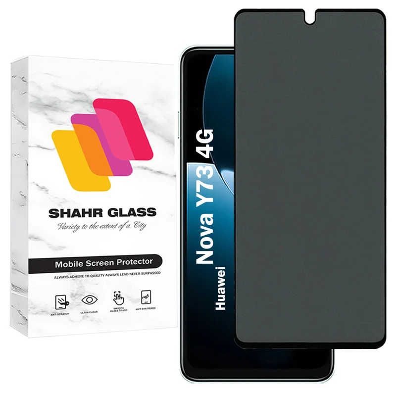 محافظ صفحه نمایش شهر گلس مدل PRIS20 مناسب برای گوشی موبایل هوآوی Nova Y73 4G