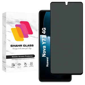 Shahr Glass PRIS20 Privacy Screen Protector Suitable For Huawei Nova Y73 4G