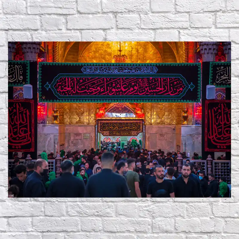 پرچم مدل کتیبه تابلویی طرح ایوان کربلا کد 6976S