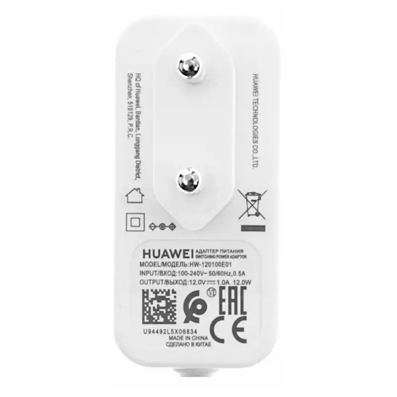 آداپتور 12 ولت 1 آمپر هوآوی مدل HW-120100E01