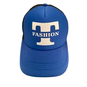 کلاه کپ مدل چکاوک کد 5005