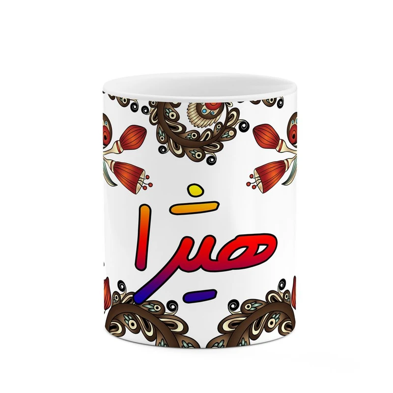 ماگ کاکتی مدل اسم هیژا طرح سنتی گل و بته کد mgh48345
