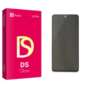 Asda DS glass Privacy Screen Protector For Samsung Galaxy A51