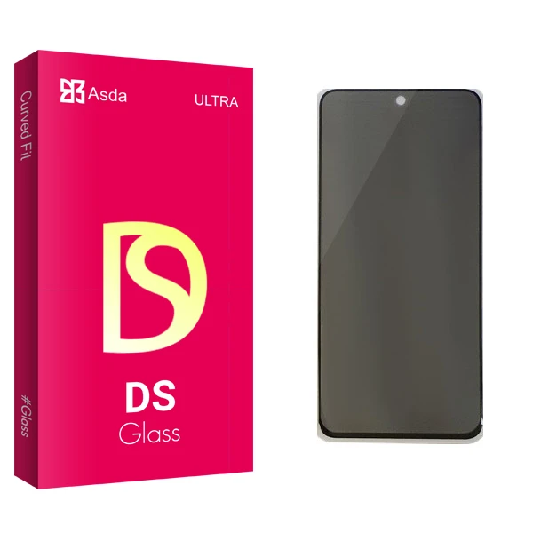 محافظ صفحه نمایش حریم شخصی آسدا مدل DS glass مناسب برای گوشی موبایل سامسونگ Galaxy A51