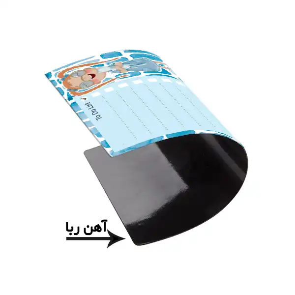 تقویم دیواری سال 1403 لاژید مدل آهن ربایی طرح کارتونی بسته 2 عددی