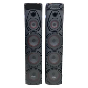 اسپیکر آیوا مدل X3100DSP