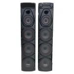 اسپیکر آیوا مدل X3100DSP