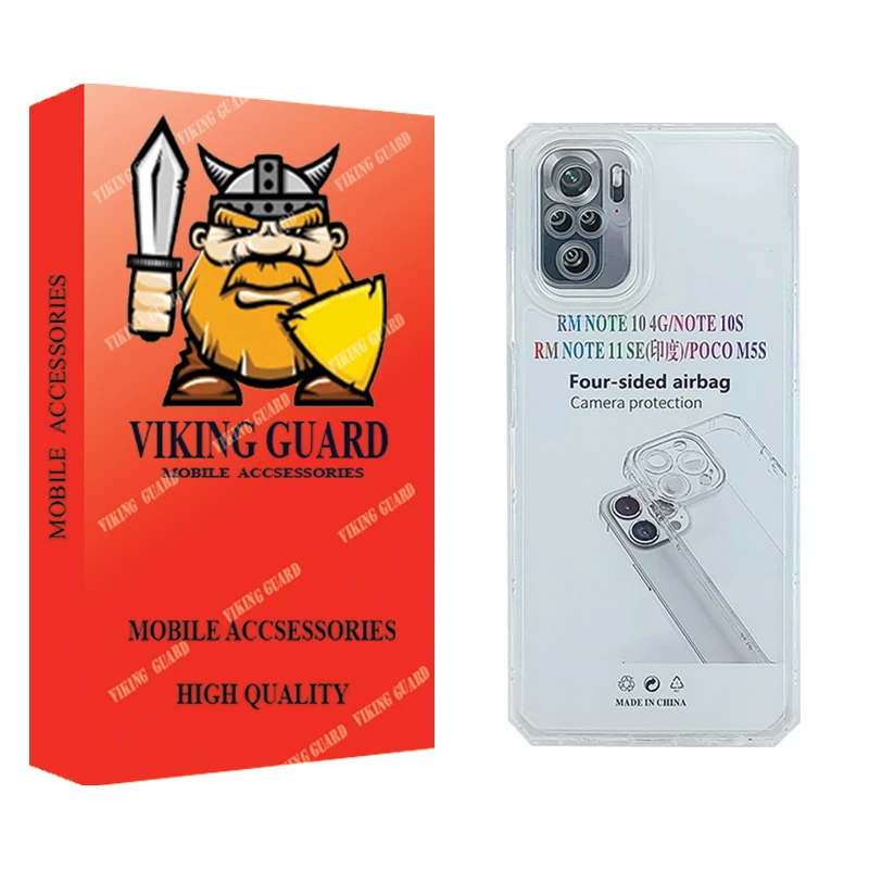 کاور وایکینگ گارد مدل ژله ای مناسب برای گوشی موبایل شیائومی Redmi Note 10S