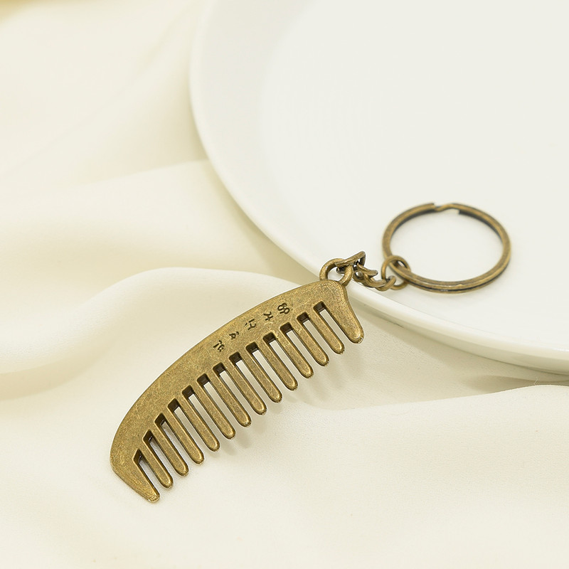 جاکلیدی دلنار گالری مدل شانه استایلیست جاکلیدی دلنار گالری مدل شانه استایلیست