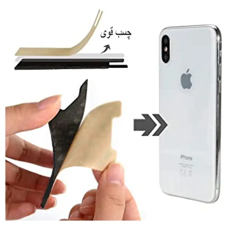 جاکارتی مدل d230