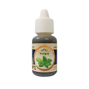 روغن پونه سینوهه - 20 میلی لیتر 