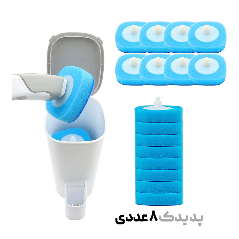 فرچه توالت شوی مدل looqino فرچه توالت شوی مدل looqino