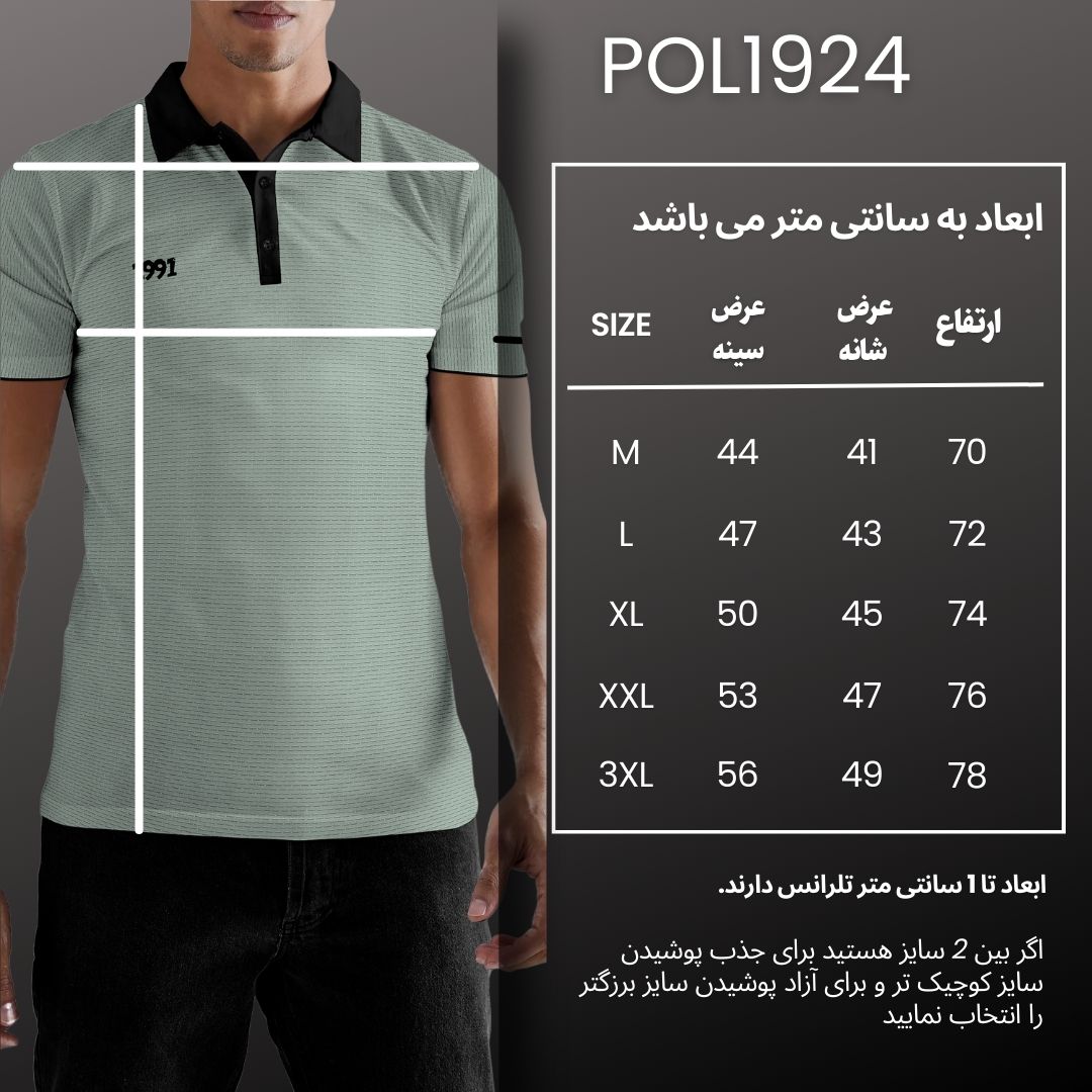 پولوشرت آستین کوتاه ورزشی مردانه نوزده نودیک مدل POL1924 G -  - 4