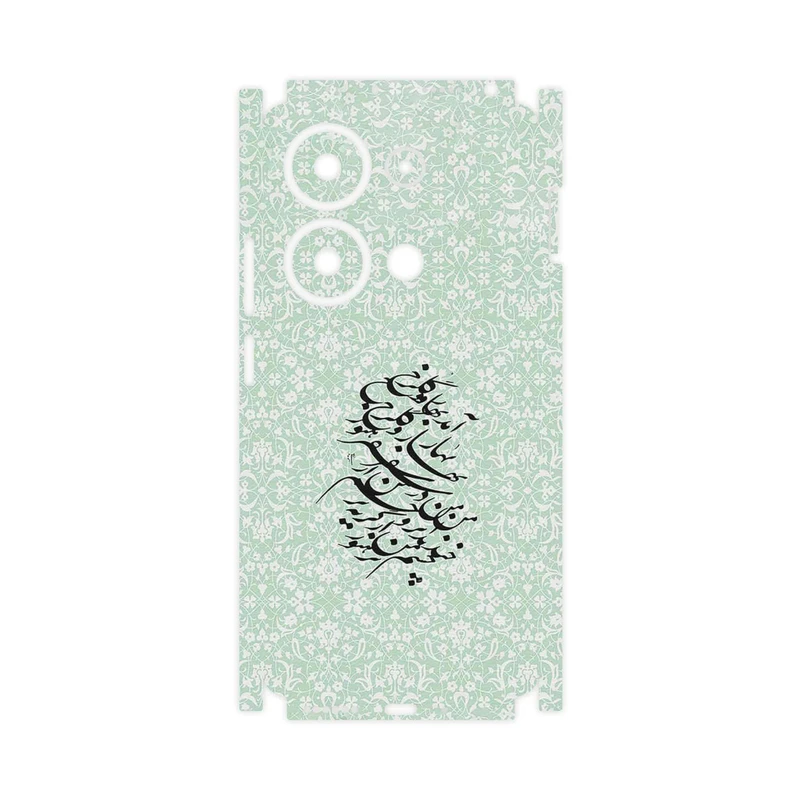 برچسب پوششی ماهوت مدل Nastaliq_3-FullSkin مناسب برای گوشی موبایل شیائومی Poco M6 Pro 4G