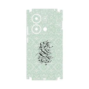 MAHOOT Nastaliq_3-FullSkin Cover Sticker for Xiaomi Poco M6 Pro 4G