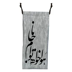 کاور عینک مدل هواخواه توام جانا کد J26 رنگ طوسی