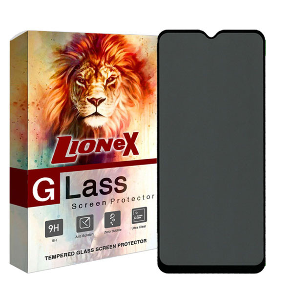 محافظ صفحه نمایش حریم شخصی لایونکس مدل SECURITL مناسب برای گوشی موبایل سامسونگ Galaxy M04