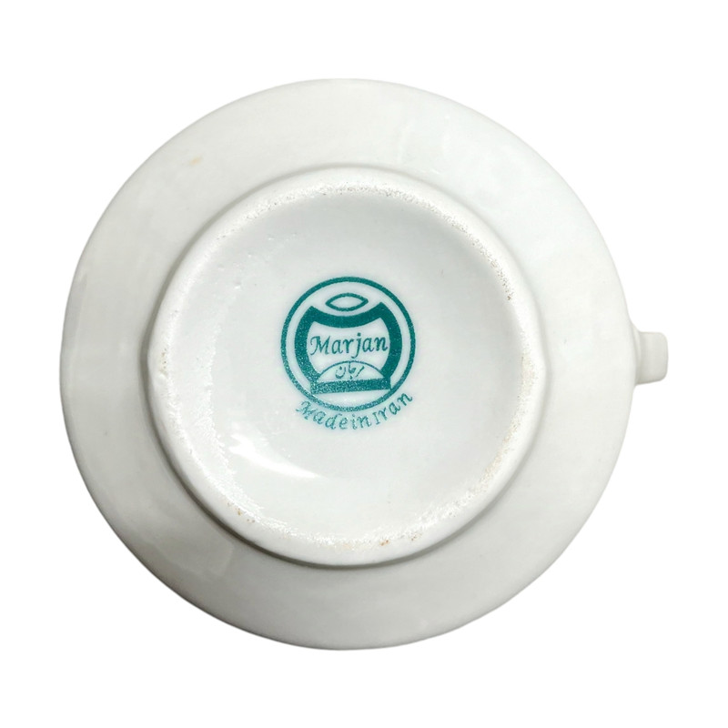 سس خوری چینی مرجان مدل گلسرخی کد 37 بسته 2 عددی سس خوری چینی مرجان مدل گلسرخی کد 37 بسته 2 عددی