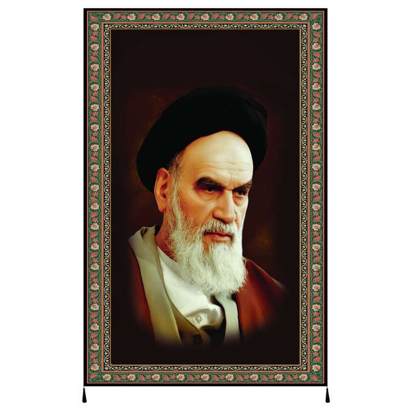 پرچم مدل امام خمینی(ره)کد2207