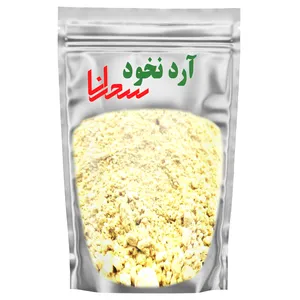  آرد نخود سحرانا - 200 گرم