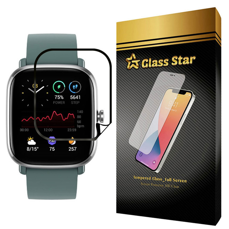 محافظ صفحه نمایش گلس استار مدل PMGA-Glass مناسب برای ساعت هوشمند شیائومی Amazfit GTS 2 Mini محافظ صفحه نمایش گلس استار مدل PMGA-Glass مناسب برای ساعت هوشمند شیائومی Amazfit GTS 2 Mini