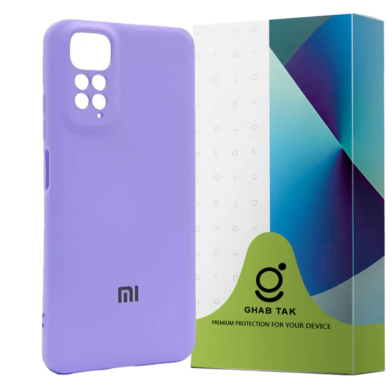 کاور قاب تک مدل SILICLIMIT مناسب برای گوشی موبایل شیائومی Redmi Note 11 Pro 4G  