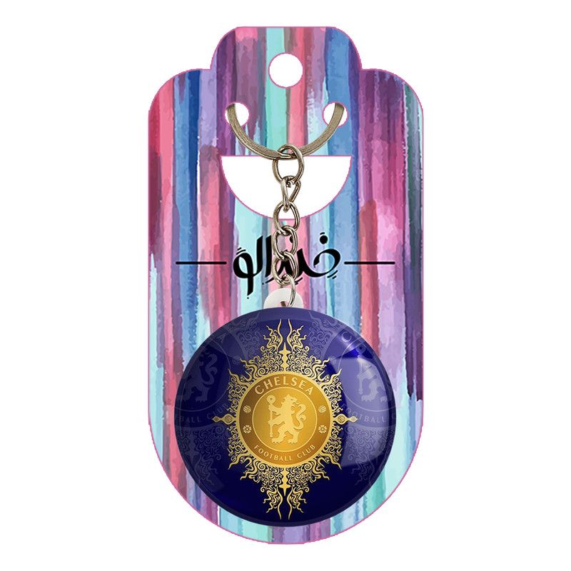 جاکلیدی خندالو طرح باشگاه چلسی کد 2104