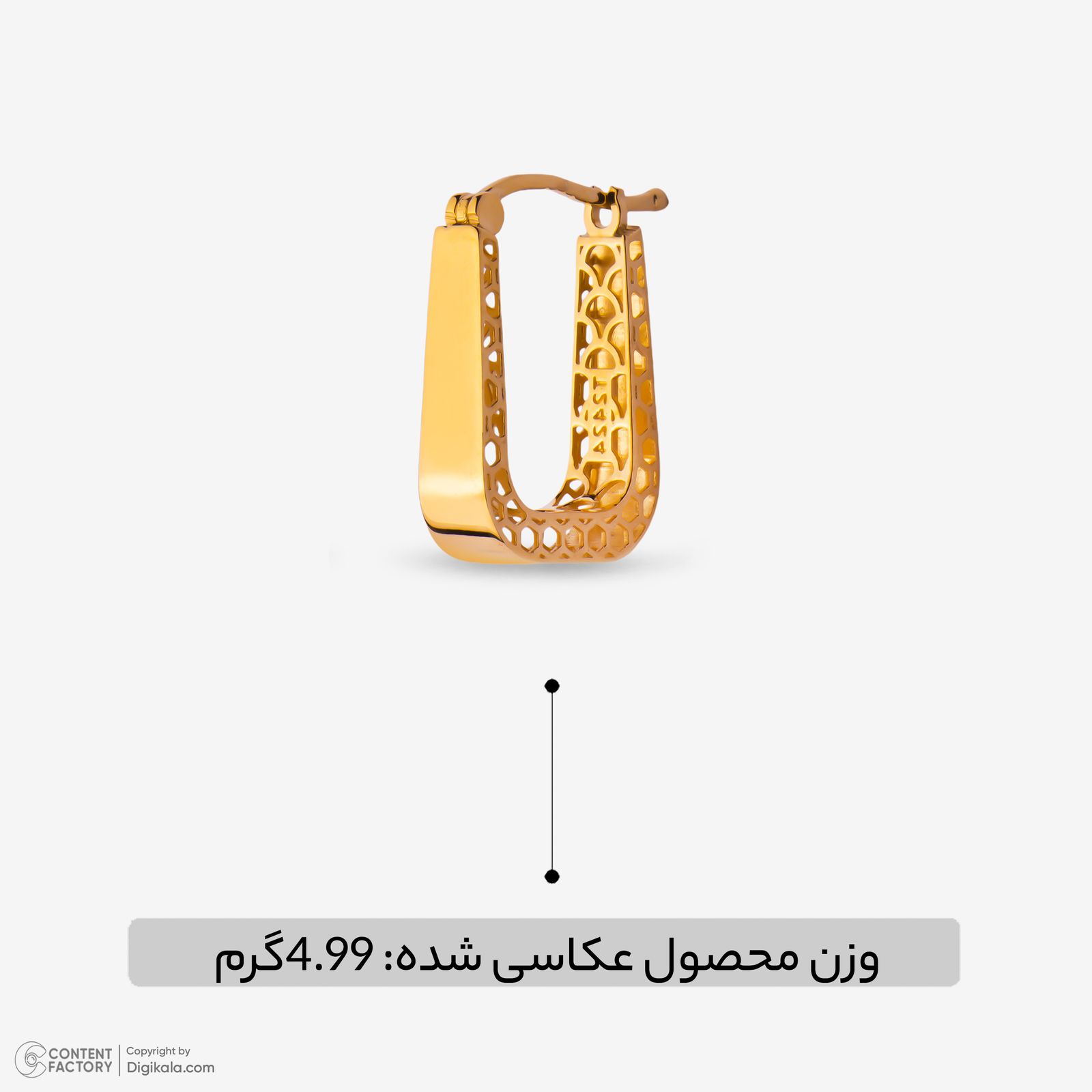گوشواره کلیپسی طلا 18 عیار زنانه گلدم مدل E247008 -  - 2
