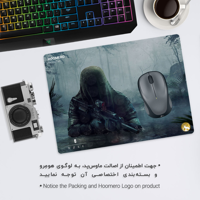 ماوس پد هومرو مدل A4408 طرح بازی Tom Clancys Rainbow Six 1