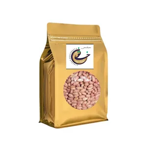 بادام زمینی خام محلی خاتون - 1000 گرم