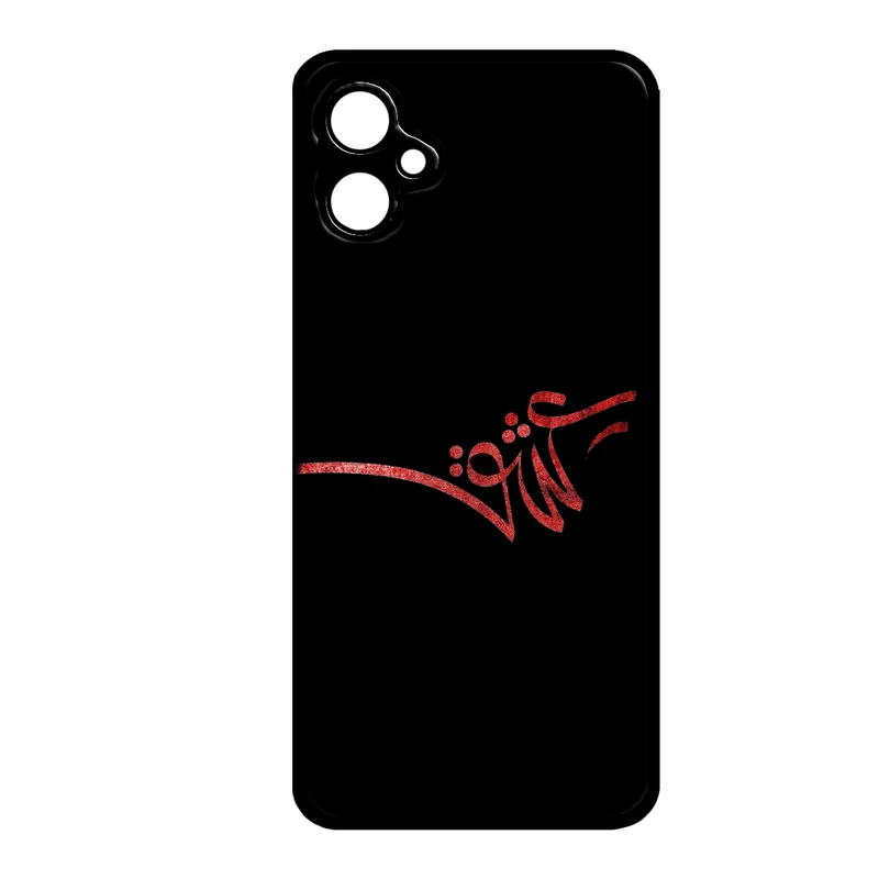 کاور طرح عشق کد 394 مناسب برای گوشی موبایل سامسونگ Galaxy A07