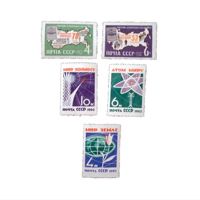تمبر یادگاری مدل تاریخی روسیه کد DS5006 مجموعه 5 عددی