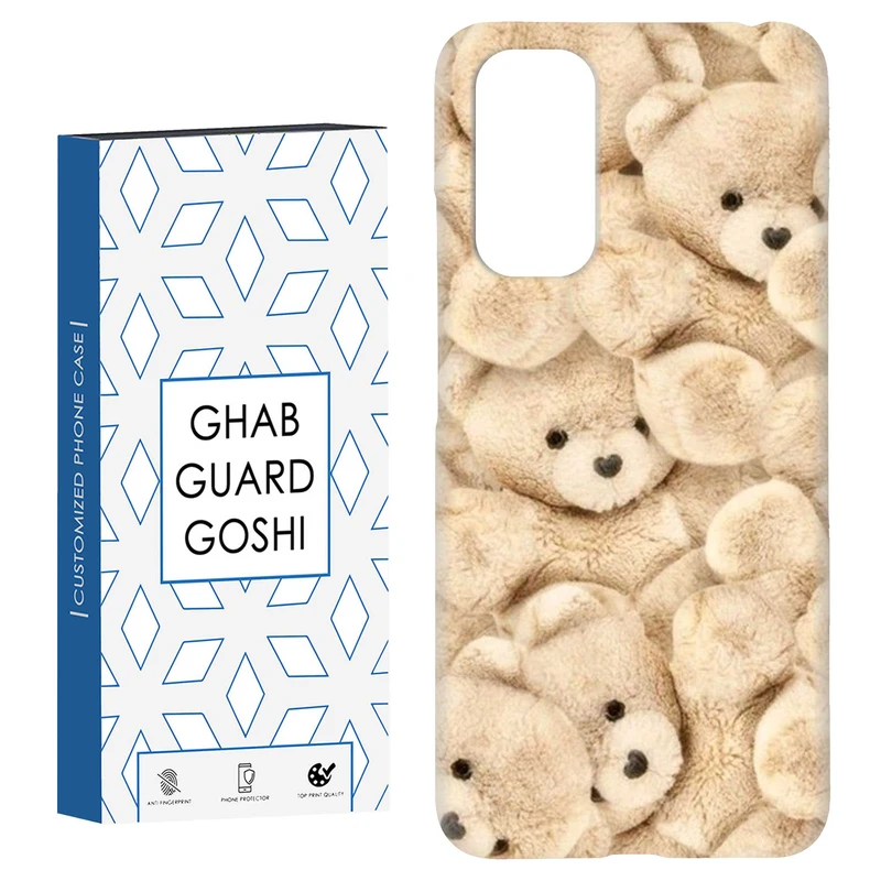 کاور قاب گارد گوشی طرح شاسخیم  کد Dimo-644 مناسب برای گوشی موبایل شیائومی Redmi Note 11 4G / Note 11S 4G