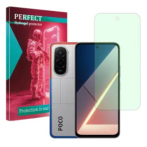 Perfect Eye Care model green light protection screen protector suitable for Xiaomi Poco M7 4G mobile phone