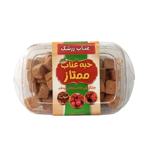 حبه عناب زرشک ممتاز - 100 گرم
