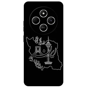 Megafone Iran 1870 Cover For Xiaomi Redmi 14C