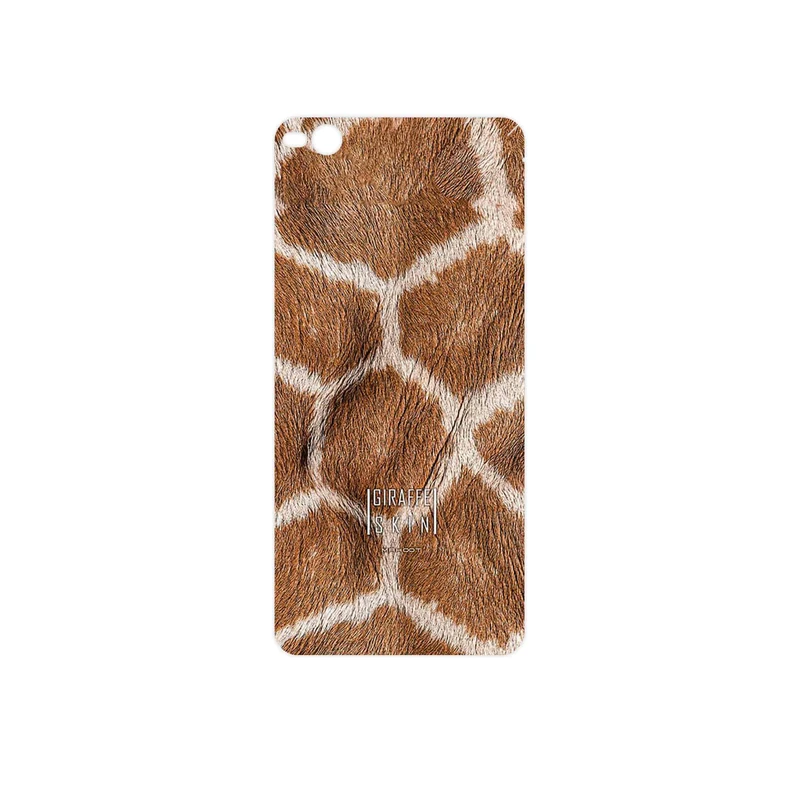 برچسب پوششی ماهوت مدل Giraffe Skin مناسب برای گوشی موبایل اچ تی سی One X9