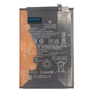 Epicoy Gorillaomi BN5G Irj 5000mah capacity Phone Battery For Xiaomi Redmi 10A/ Redmi 10C