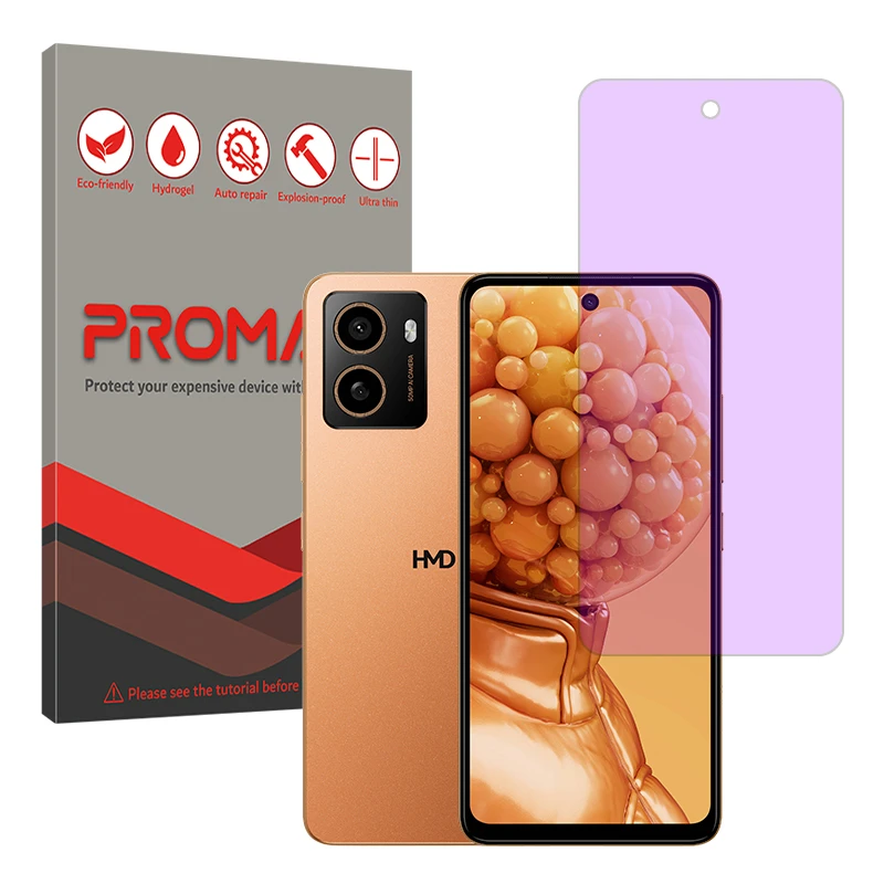 محافظ صفحه نمایش فیلتر بنفش پرومیت مدل Eye Care مناسب برای گوشی موبایل اچ ام دی Pulse Plus