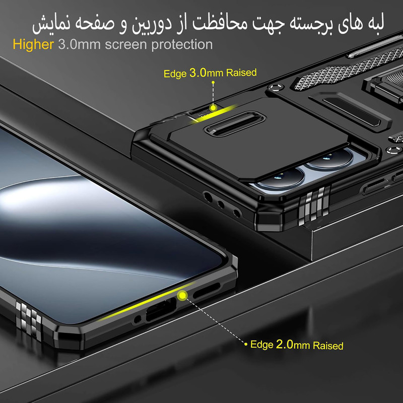 کاور موفی مدل Camshield Pro_X6PRO مناسب برای گوشی موبایل شیائومی Poco X6 Pro 5G / X6 Pro