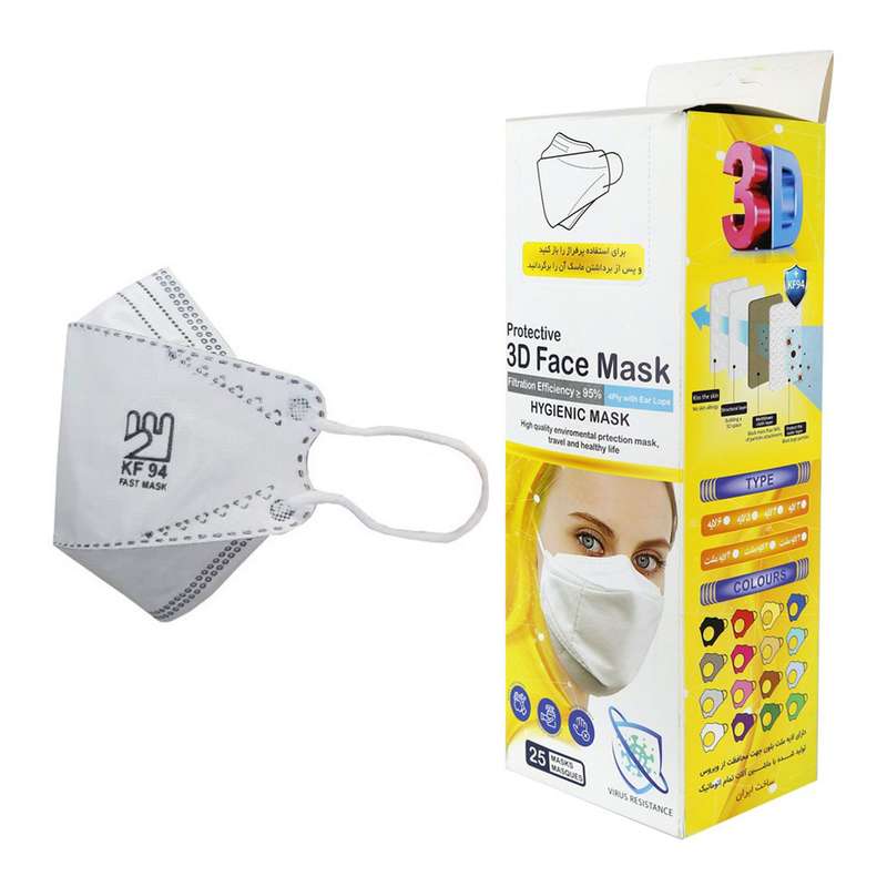 ماسک تنفسی مدل سه بعدی  کد H12 بسته 25 عددی