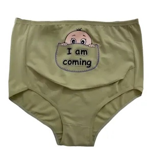 شورت بارداری مدل coming