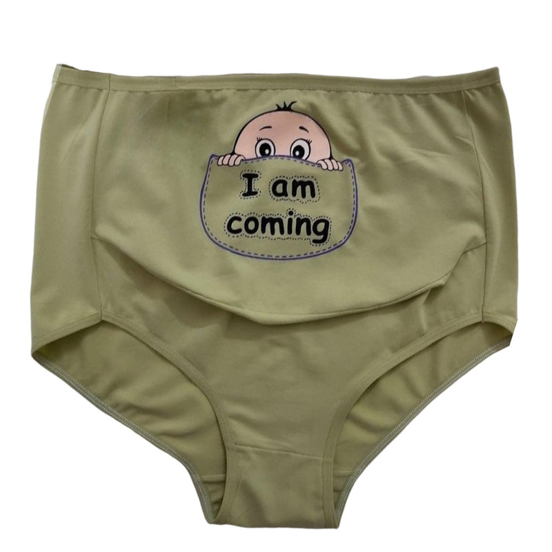 شورت بارداری مدل coming
