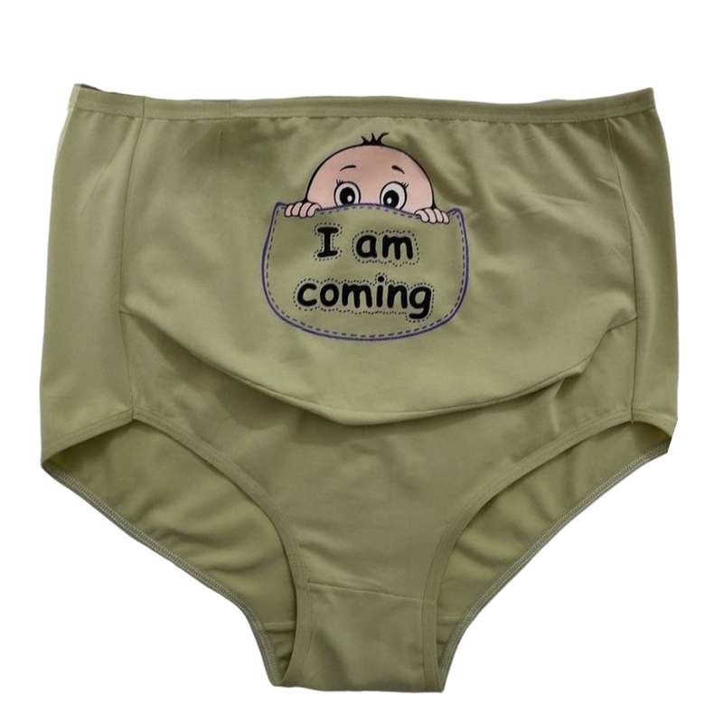 شورت بارداری مدل coming شورت بارداری مدل coming